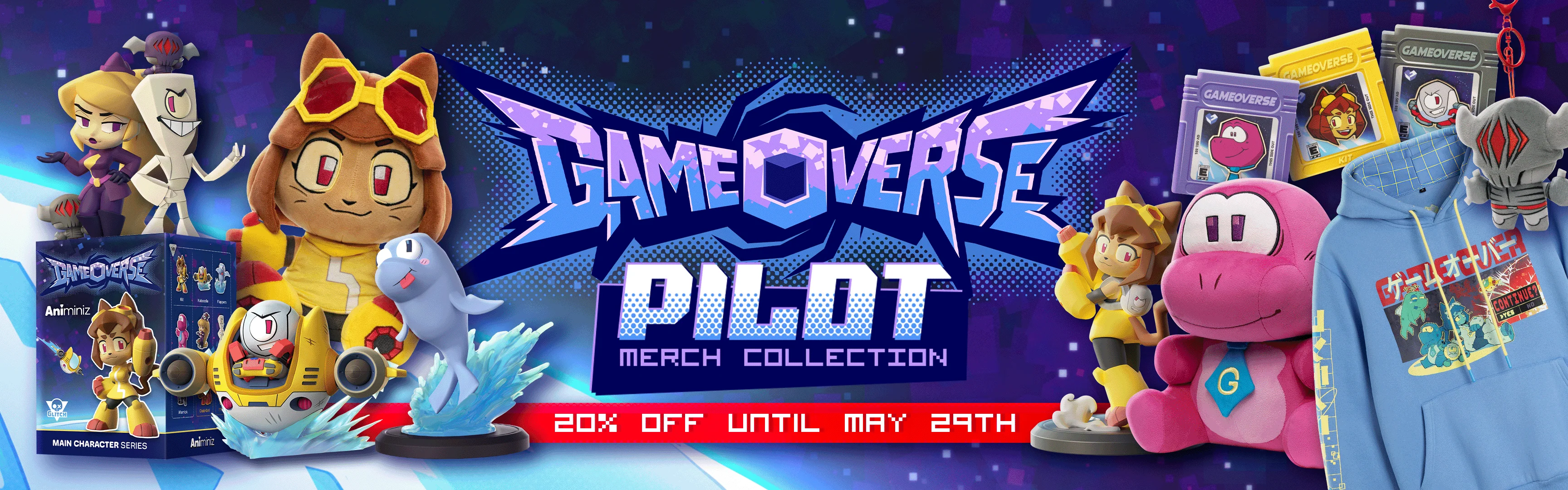Wear the Glitch Universe